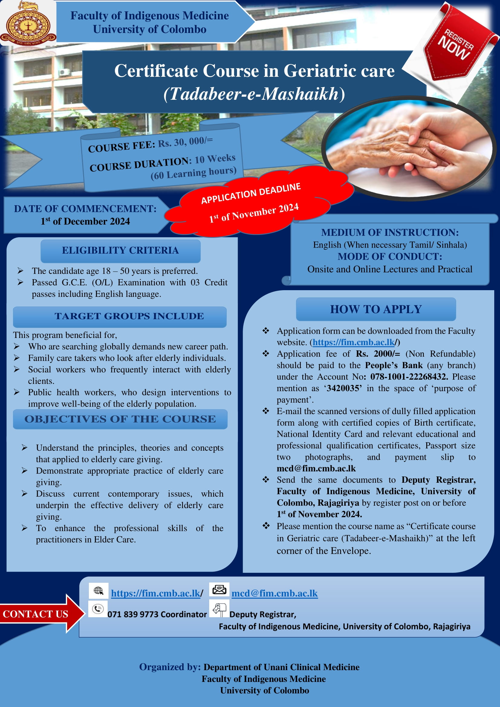 Certificate Course in Geriatric care(Tadabeer-e-Mashaik)