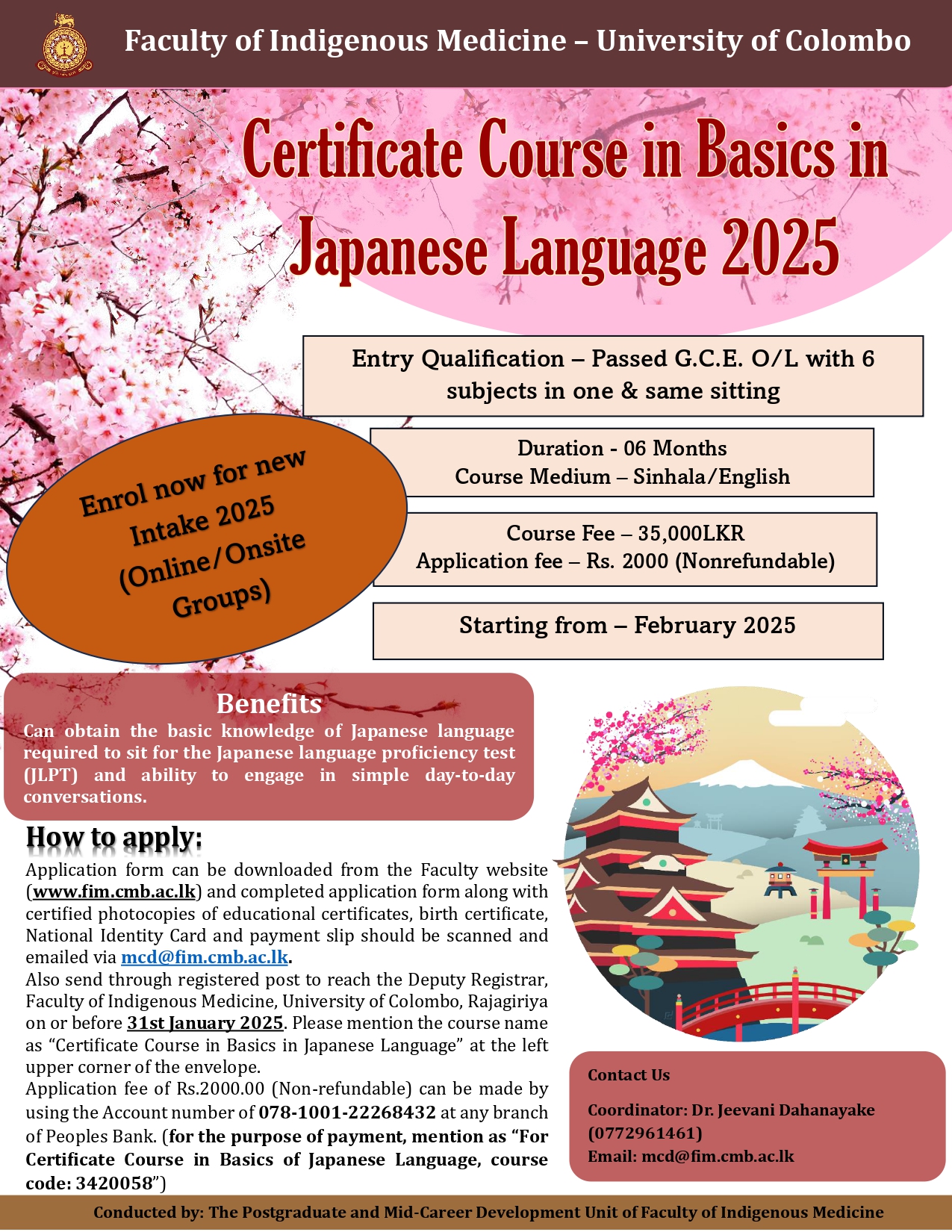 Certificate course in Basics in Japanese Language – 2025