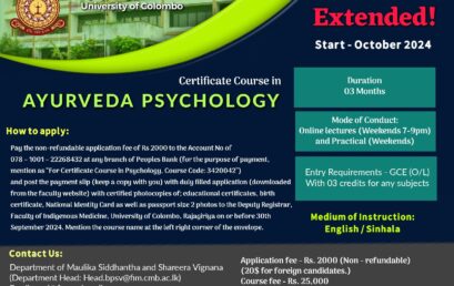 Certificate Course in Ayurveda Psychology