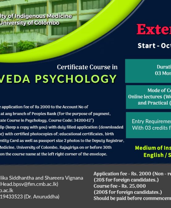 Certificate Course in Ayurveda Psychology