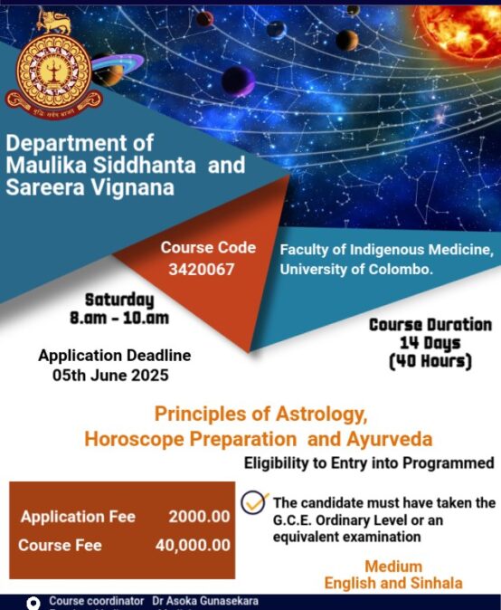 Certificate Course in Astrology