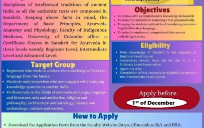 Certificate Course in Sanskrit for Ayurveda- Beginner Level