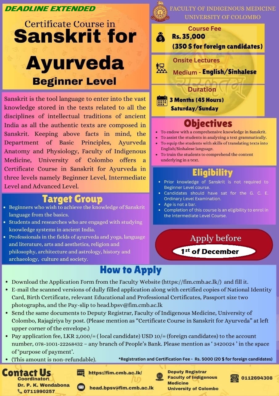 Certificate Course in Sanskrit for Ayurveda- Beginner Level