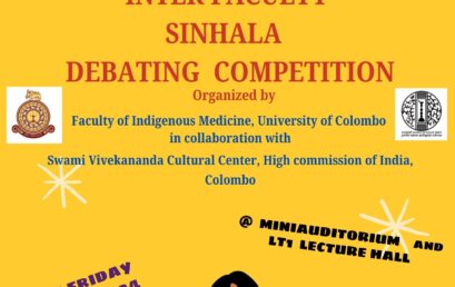 Inter Faculty Sinhala Debating Competition- World Ayurveda Day 2024