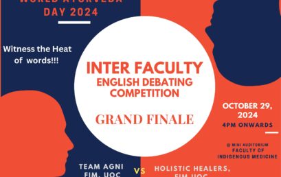 Inter Faculty English Debating Competition – Grand Finale