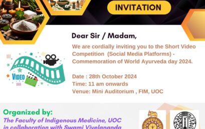 Short Video Competition Social Media Platform – World Ayurveda Day 2024