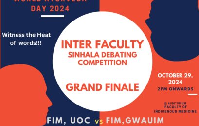 Inter Faculty Sinhala Debating Competition – Grand Finale