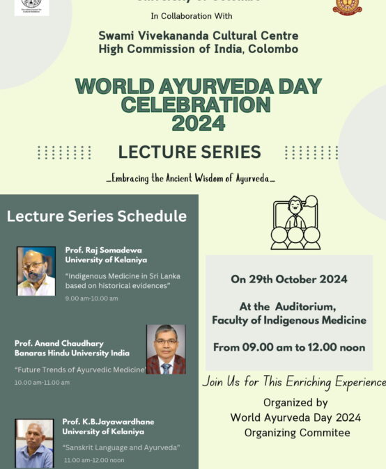 Lecture Series: World Ayurveda Day Celebration 2024