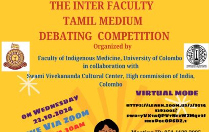 Inter Faculty Tamil Debate Competition- World Ayurveda Day 2024