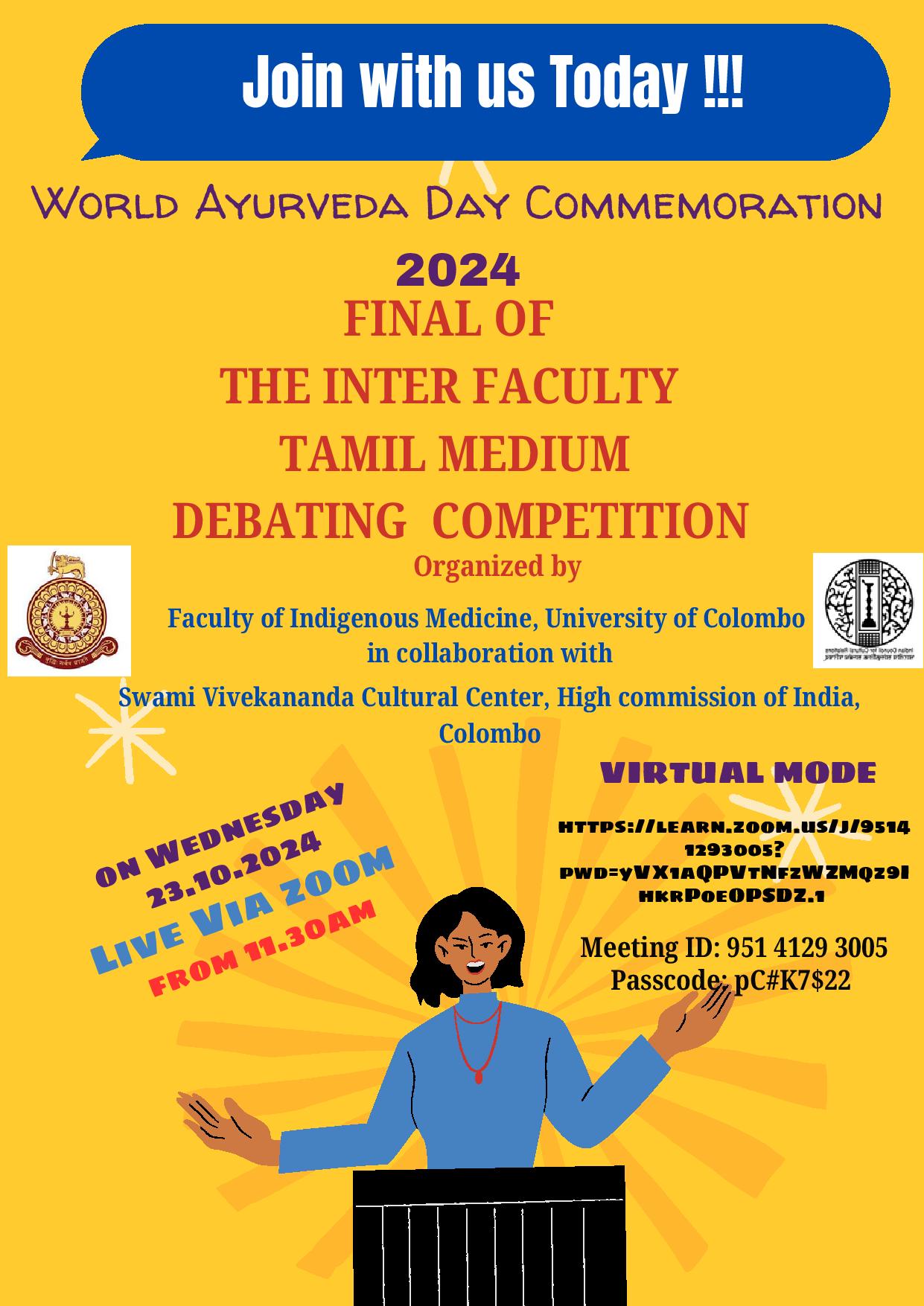 Inter Faculty Tamil Debate Competition- World Ayurveda Day 2024