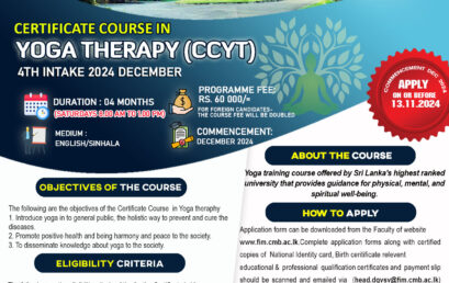 Certificate Course in Yoga Therapy – 2024 – 4th Intake