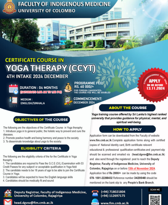 Certificate Course in Yoga Therapy – 2024 – 4th Intake