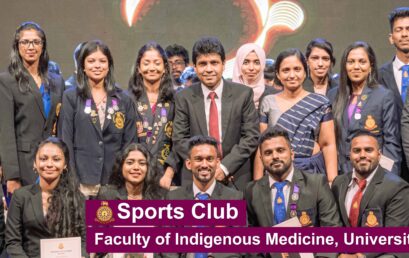 Official Web Page of Sports Club –  Faculty of Indigenous Medicine