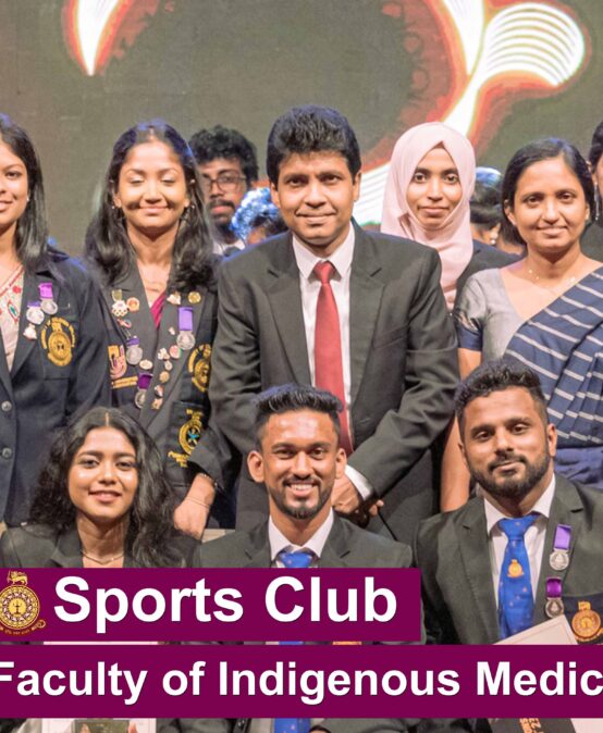 Official Web Page of Sports Club –  Faculty of Indigenous Medicine