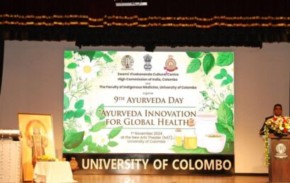 9th Ayurveda Day Celebrated in the Faculty of Indigenous Medicine University of Colombo, Sri Lanka