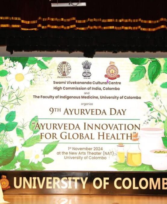 9th Ayurveda Day Celebrated in the Faculty of Indigenous Medicine University of Colombo, Sri Lanka