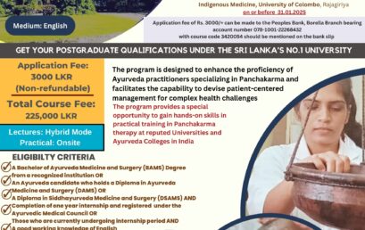 Post Graduate Diploma in Panchakarma