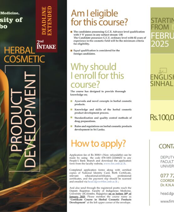 Certificate in Herbal Cosmetic Products Development (Cert HCPD)