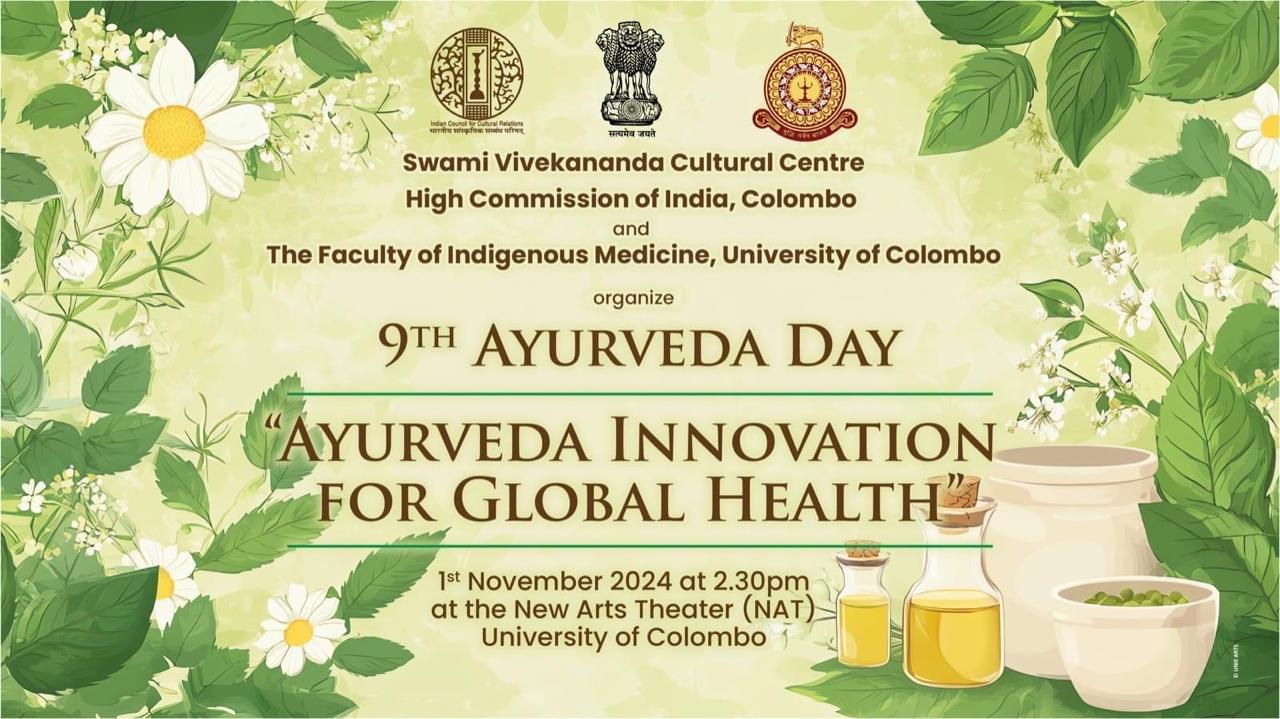 09th Global Ayurveda Day Celebrations