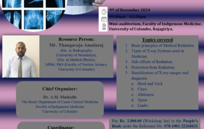 X-Ray Imaging Technologies- 3rd Workshop(Onsite)