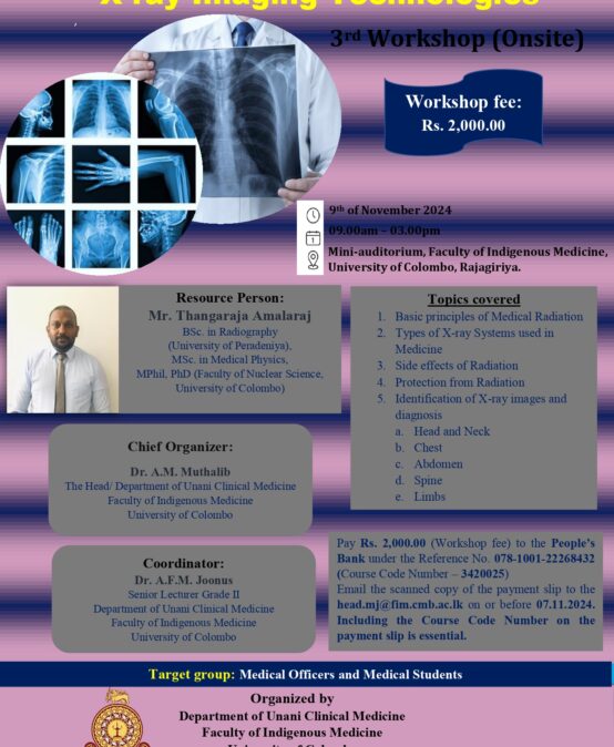 X-Ray Imaging Technologies- 3rd Workshop(Onsite)