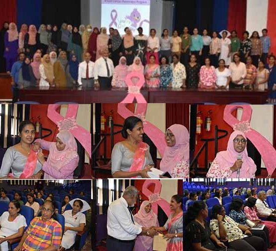 Breast Cancer Awareness Program for Non-Academic Staff of the Faculty of Indigenous Medicine, University of Colombo