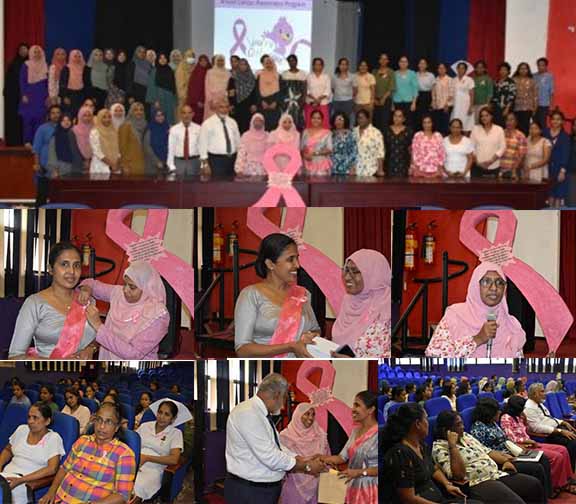 Breast Cancer Awareness Program for Non-Academic Staff of the Faculty of Indigenous Medicine, University of Colombo