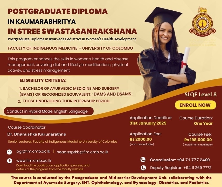 Postgraduate Diploma in Kaumarabhritya in Stree Swastasanrakshana