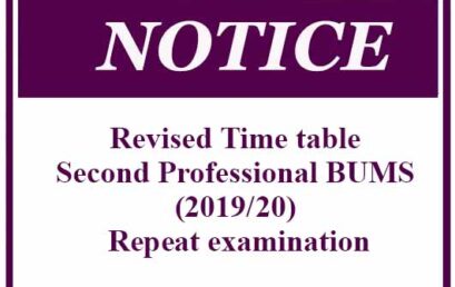 Revised Time table – Second Professional BUMS (2019/20) Repeat examination