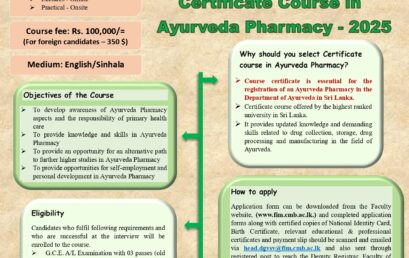 Certificate Course in Ayurveda Pharmacy