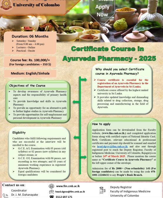 Certificate Course in Ayurveda Pharmacy