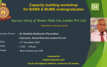 Lunch Time Talk : Capacity building Workshop for BAMS and BUMS undergraduate