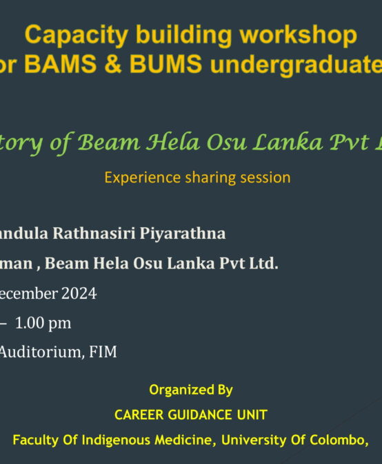 Lunch Time Talk : Capacity building Workshop for BAMS and BUMS undergraduate