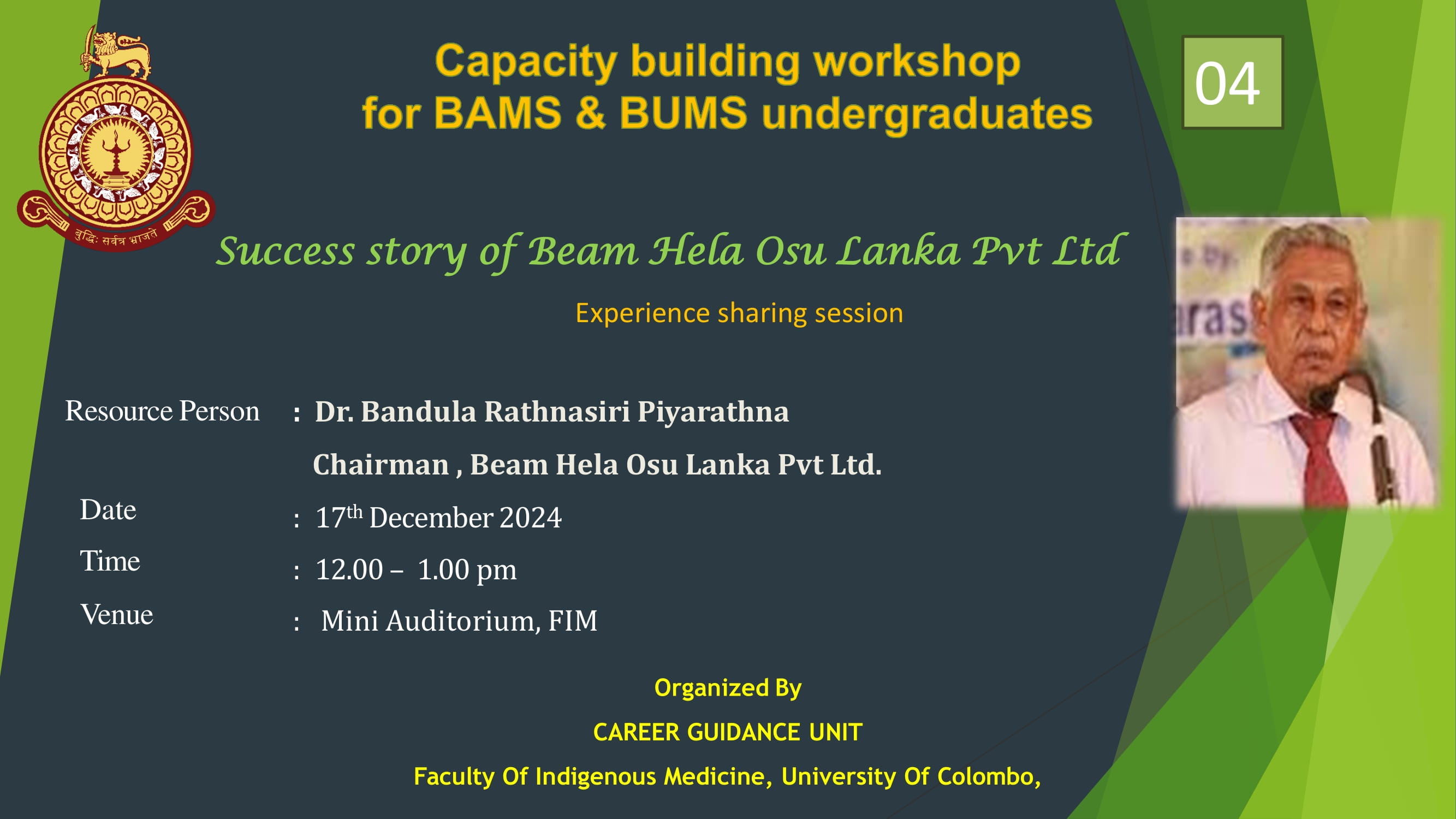 Lunch Time Talk : Capacity building Workshop for BAMS and BUMS undergraduate