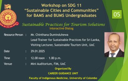 Workshop on SDG 11  “Sustainable Cities and Communities” for BAMS and BUMS Undergraduates