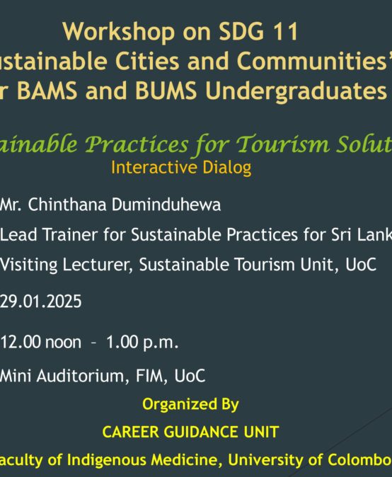 Workshop on SDG 11  “Sustainable Cities and Communities” for BAMS and BUMS Undergraduates