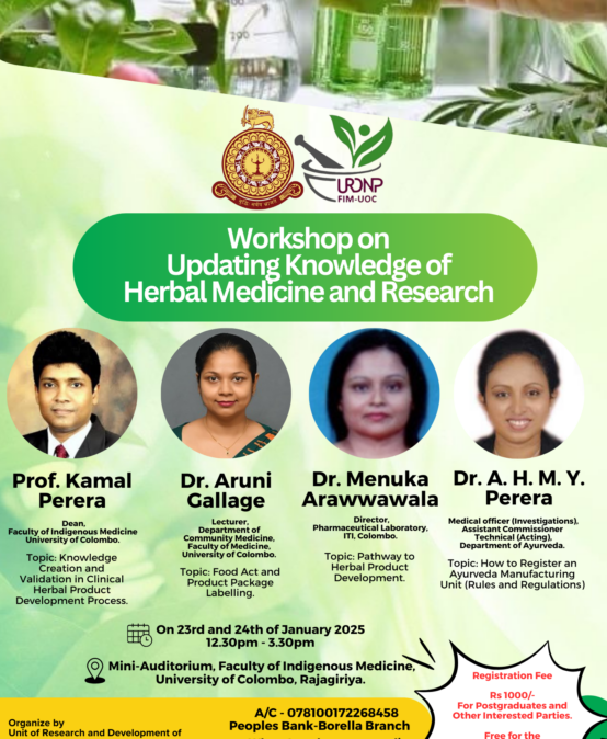 Workshop on updating Knowledge of Herbal Medicine and Research