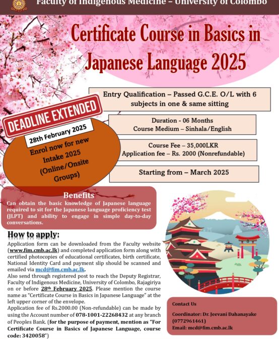 Certificate course in Basics in Japanese Language – 2025