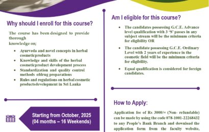 Certificate in Herbal Cosmetic Products Development (Cert HCPD)