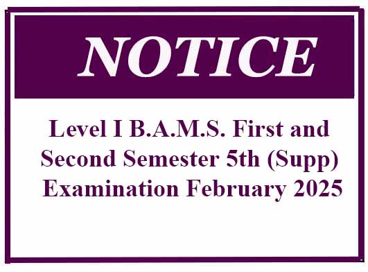 Level I B.A.M.S. First and Second Semester 5th (Supp) Examination February 2025