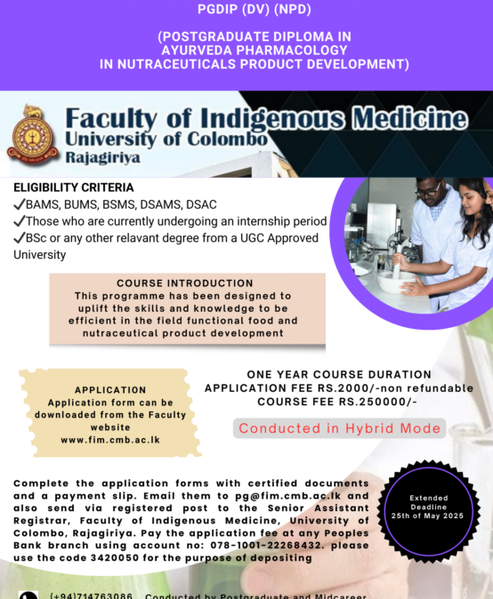 Postgraduate Diploma in Ayurveda Pharmacology in Nutraceuticals Product Development