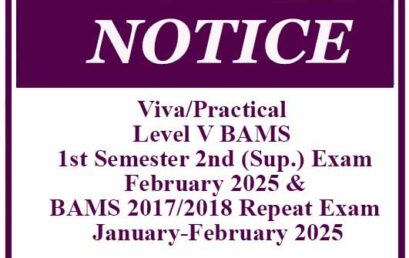 Viva/Practical – Level V BAMS 1st Semester 2nd (Sup.) Exam & BAMS 2017/2018 Repeat Exam