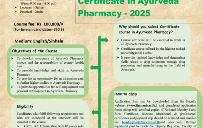 Certificate Course in Ayurveda Pharmacy