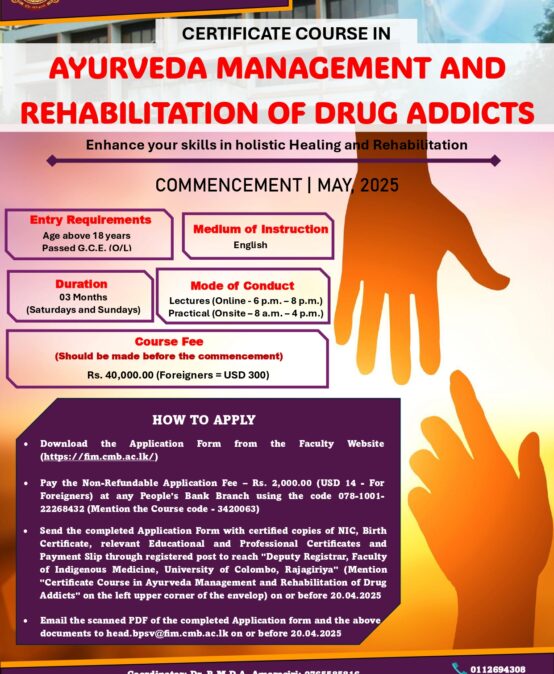 CERTIFICATE COURSE IN AYURVEDA MANAGEMENT AND REHABILITATION OF DRUG ADDICTS