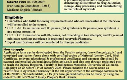 Certificate Course in Ayurveda Pharmacy