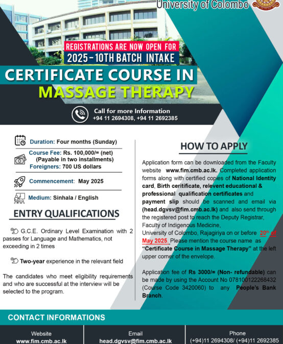 Certificate Course in Massage Therapy – 2025