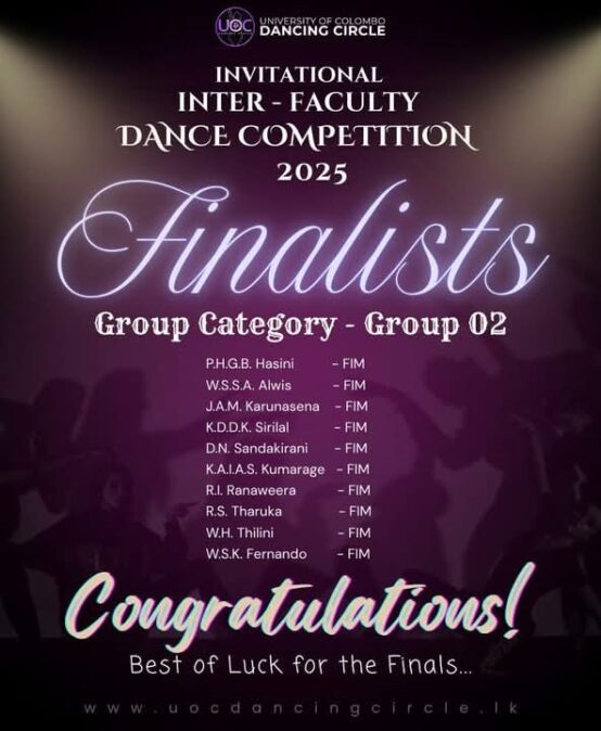 CONGRATULATIONS: Inter-faculty Dancing Competition of the University of Colombo – 2025