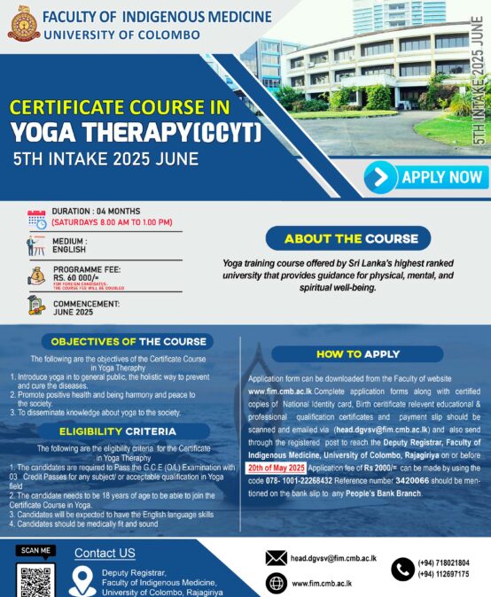Certificate Course in Yoga Therapy – 2025 – 5th Intake