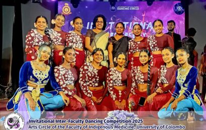 Heartiest Congratulations : Invitational Inter-Faculty Dancing Competition 2025