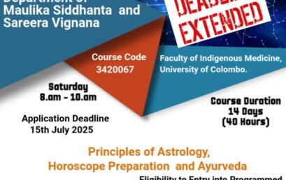 Certificate Course in Astrology
